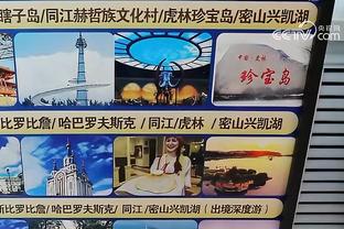 雷竞技nb官方主赞助商截图1